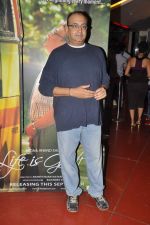 Vivek Vaswani at Life is Good first look in Cinemax, Mumbai on 5th July 2012 (15).JPG